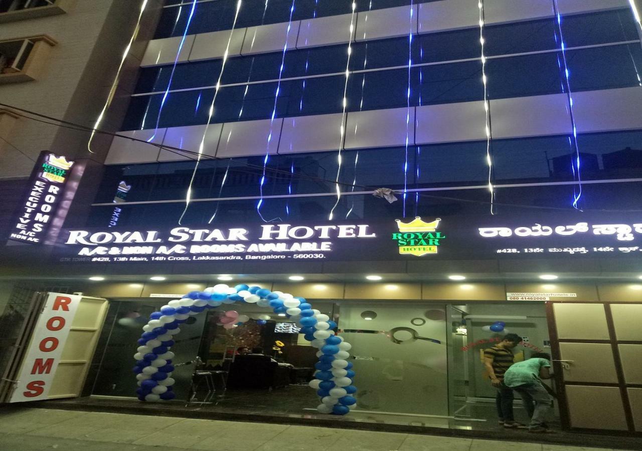 Royal Star Hotels Bangalore Exterior foto