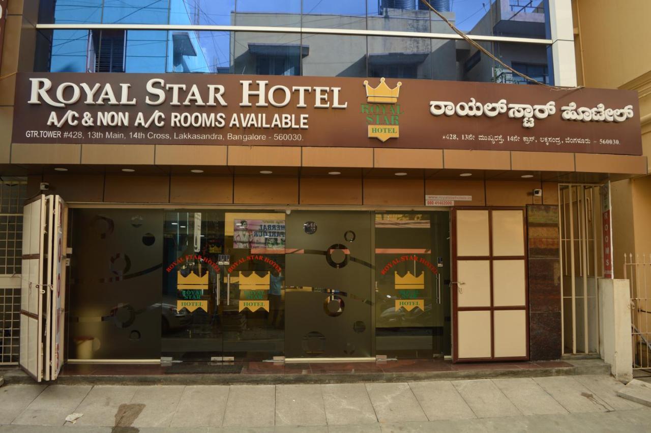 Royal Star Hotels Bangalore Exterior foto